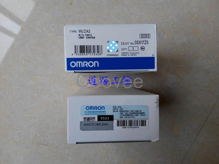 WLCA255LDM1JOMRON歐姆龍限位開關全新原裝