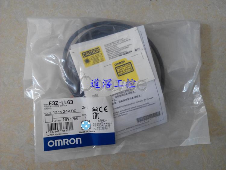 E3ZT81KM1J0.3MOMRON歐姆龍光電傳感器全新