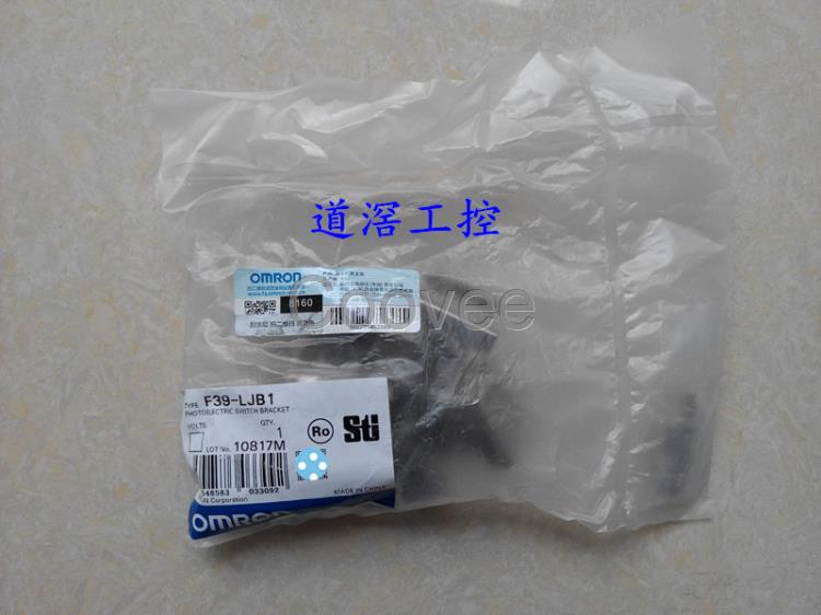 F39JG7AOMRON歐姆龍光幕全新原裝