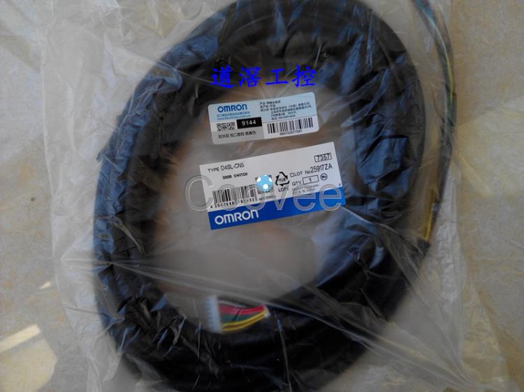 D4SLNK5OMRON歐姆龍門開關全新原裝