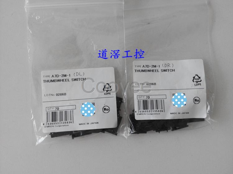 A7D1061OMRON歐姆龍撥碼開關全新原裝