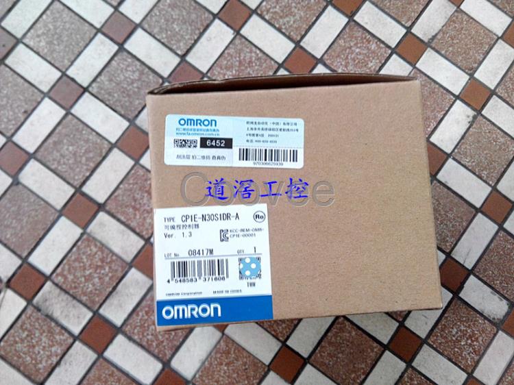 CP1EN30S1DTDOMRON歐姆龍可編程控制器全新原裝