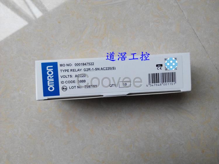 G2R1EDC24VOMRON歐姆龍功率繼電器全新原裝