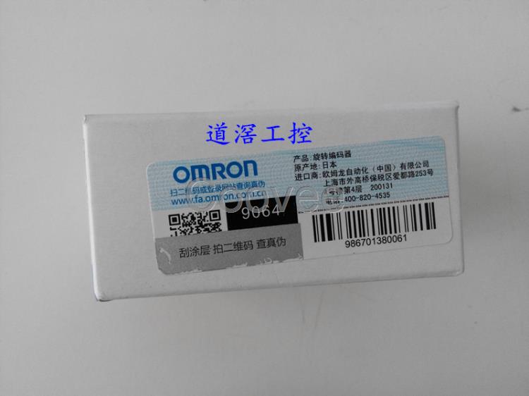 E6A2CWZ5C360P/ROMRON歐姆龍旋轉編碼器全新