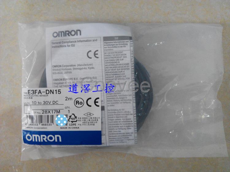 E3FADN21OMRON歐姆龍光電傳感器全新原裝