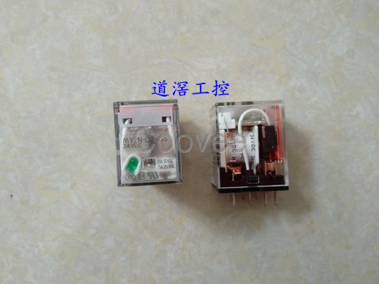 MY2AC110120OMRON歐姆龍功率繼電器全新原裝