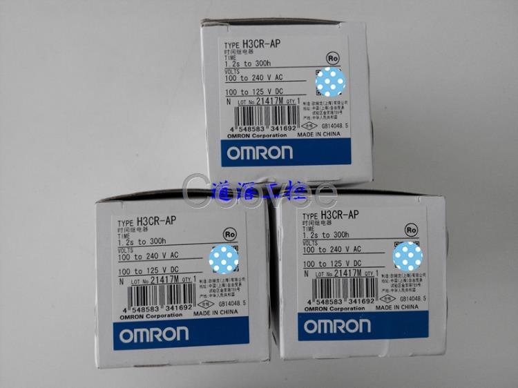 H3CRFAC100240OMRON歐姆龍電子計數器全新原裝