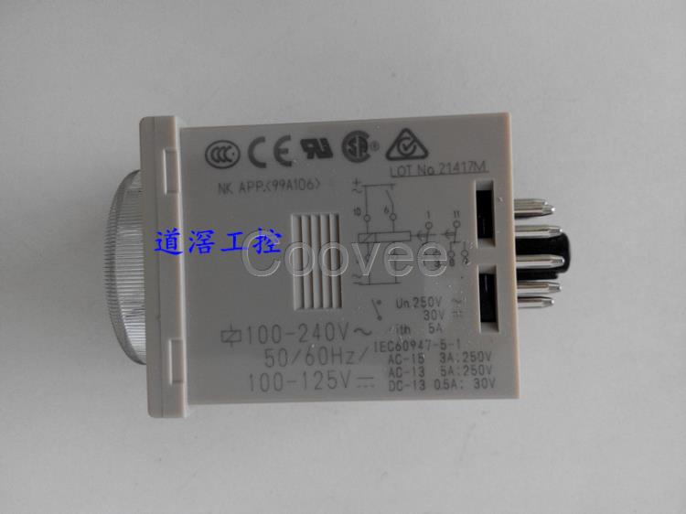 H3CRFAC100240OMRON歐姆龍電子計數器全新原裝