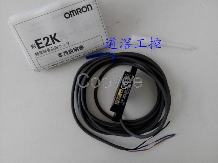 E2KF10MC1A2MOMRON歐姆龍接近傳感器全新原裝