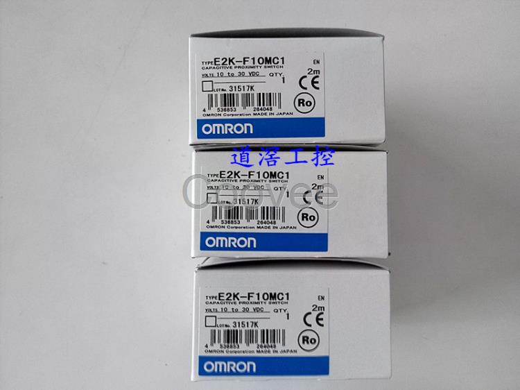 E2KF10MC1A2MOMRON歐姆龍接近傳感器全新原裝