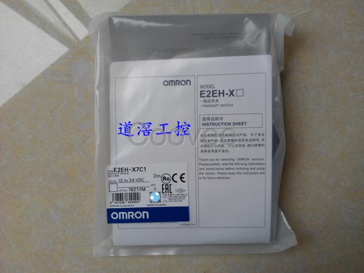 E2EHX7C12MOMRON歐姆龍接近傳感器全新原裝