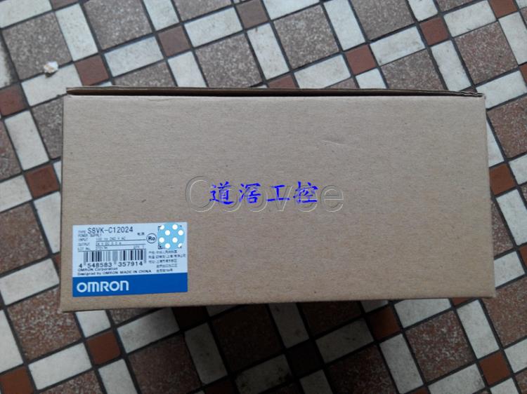 S8VKC12024OMRON歐姆龍開關(guān)電源全新原裝