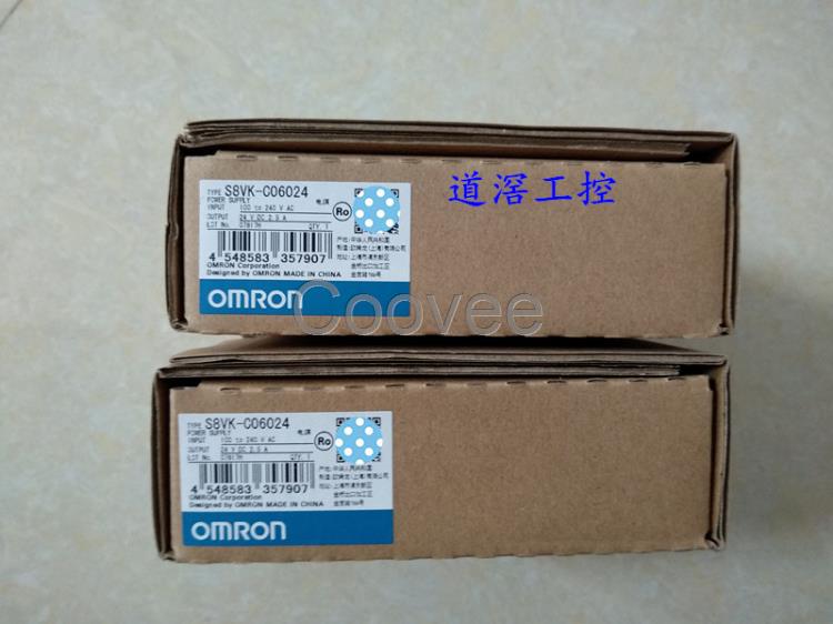S8VKC12024OMRON歐姆龍開關(guān)電源全新原裝