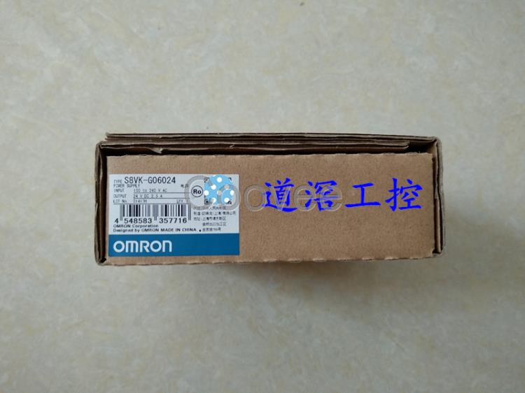 S8VKC06024OMRON歐姆龍開(kāi)關(guān)電源全新原裝