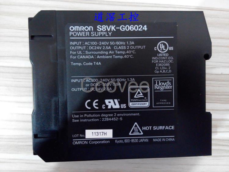 S8VKC06024OMRON歐姆龍開(kāi)關(guān)電源全新原裝