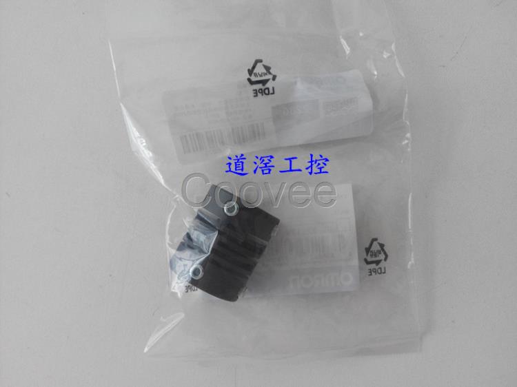 E69C10BOMRON歐姆龍旋轉(zhuǎn)編碼器全新原裝