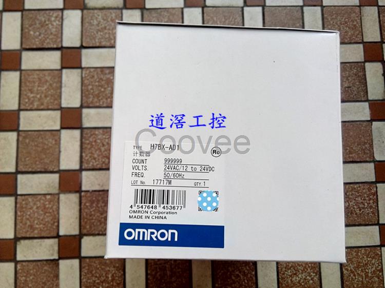 H7BXAD1OMRON歐姆龍電子計數器全新原裝