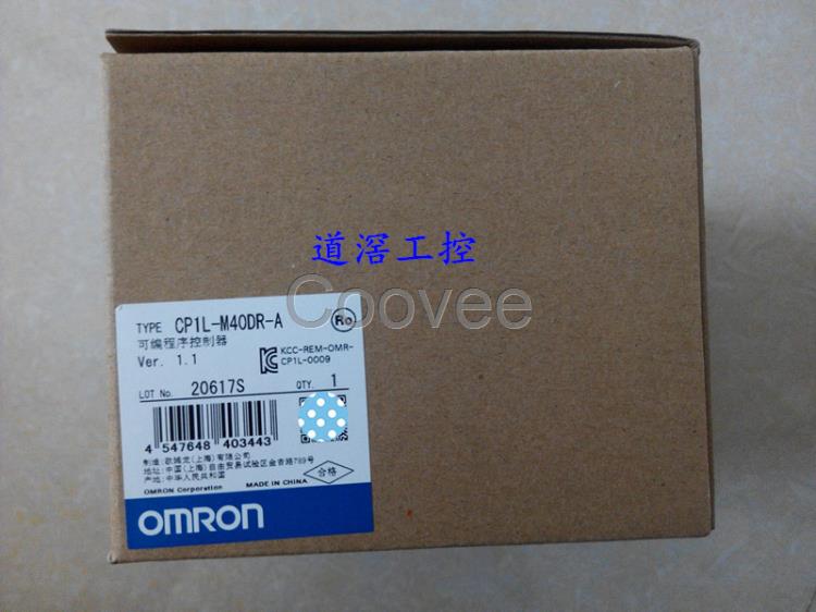 CP1LM60DTDOMRON歐姆龍可編程控制器全新原裝