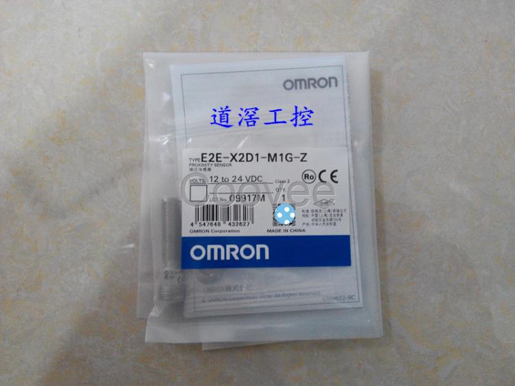 E2EC03SR8CJB1OMRON歐姆龍接近傳感器全新原裝