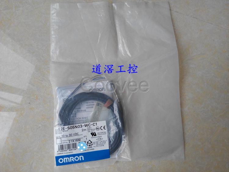 E2EC03SR8CJB1OMRON歐姆龍接近傳感器全新原裝