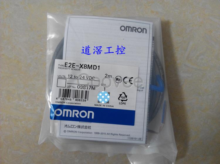 E2EC04S12CJB1OMRON歐姆龍接近傳感器全新原裝