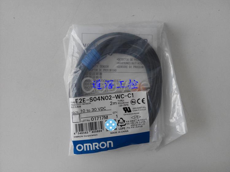 E2EX7D1M1GJOMRON歐姆龍接近傳感器全新原裝