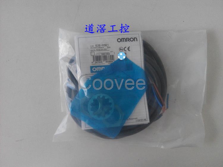 E2EX7D1M1GJOMRON歐姆龍接近傳感器全新原裝