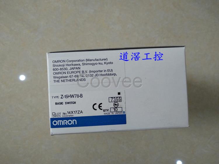 Z15HW78BOMRON歐姆龍微動開關全新原裝