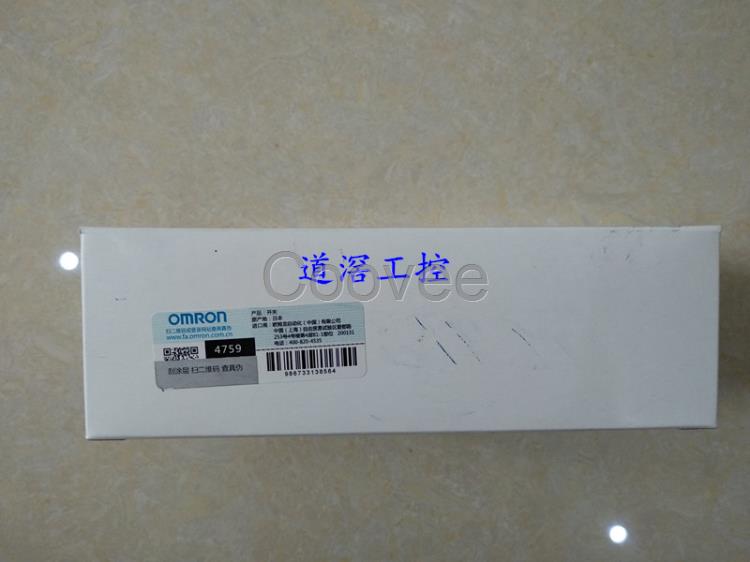 Z15HW78BOMRON歐姆龍微動開關全新原裝