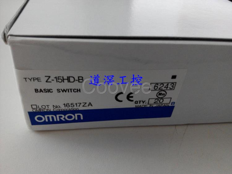 Z15HW78BOMRON歐姆龍微動開關全新原裝