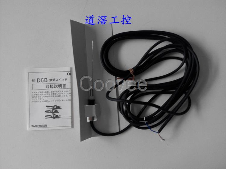 D5B8513OMRON歐姆龍限位開關全新原裝