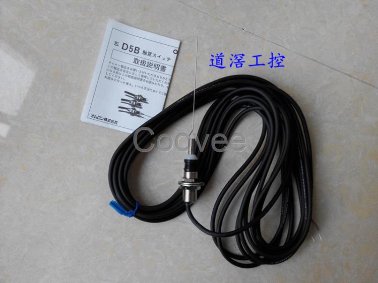 D5B8513OMRON歐姆龍限位開關全新原裝