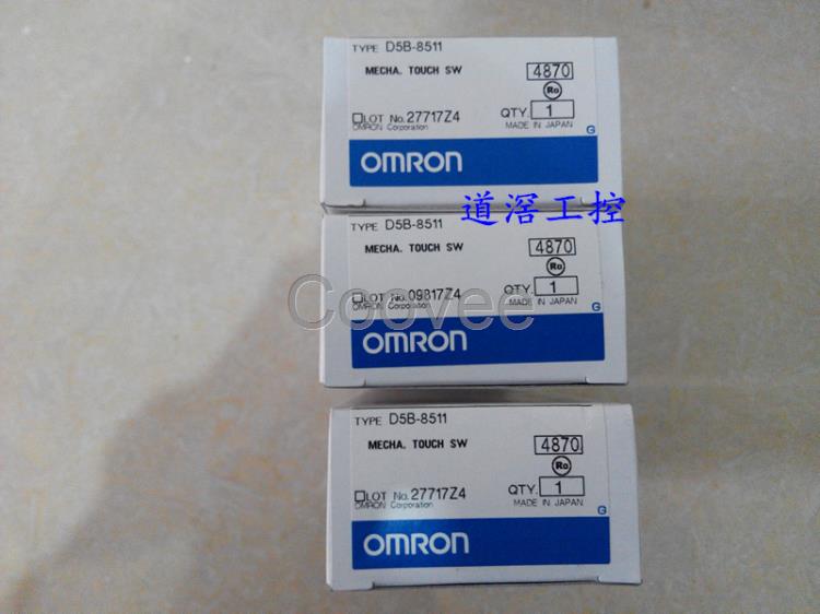 D5B8511OMRON歐姆龍限位開關全新原裝