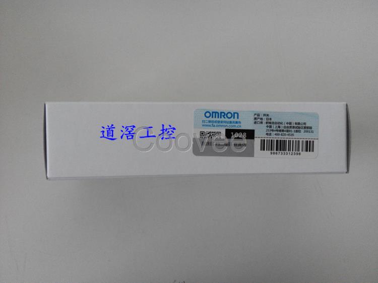 D5B8511OMRON歐姆龍限位開關全新原裝