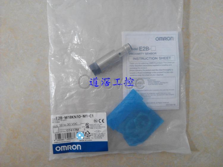 E2BM18KN10WZC1OMRON歐姆龍接近傳感器全新