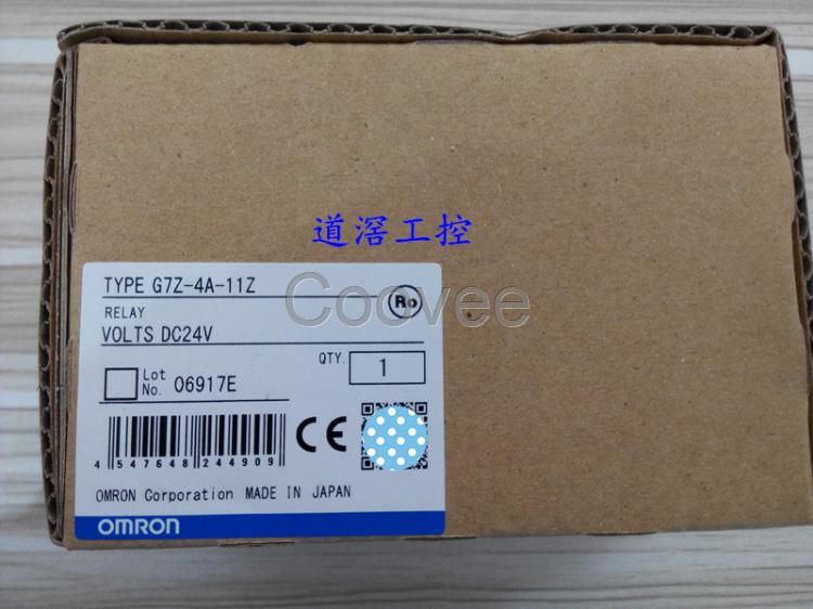 G7Z3A1B24VDCOMRON歐姆龍功率繼電器全新原裝