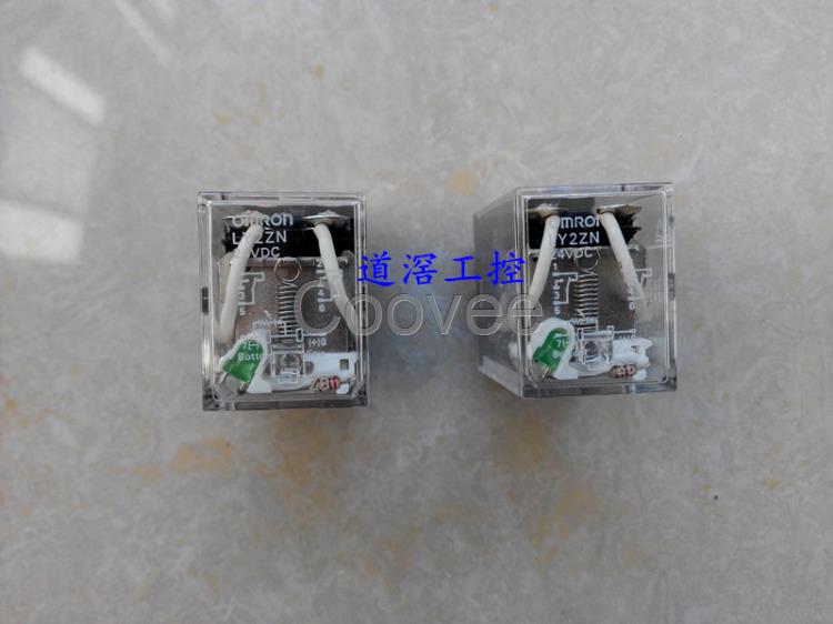 LY2ZND224VDCOMRON歐姆龍功率繼電器全新原裝