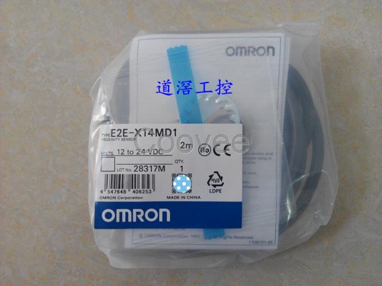 E2EC04S12WCB22MOMRON歐姆龍接近繼電器全新