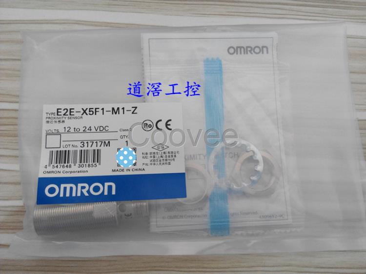 E2EC04S12WCB22MOMRON歐姆龍接近繼電器全新