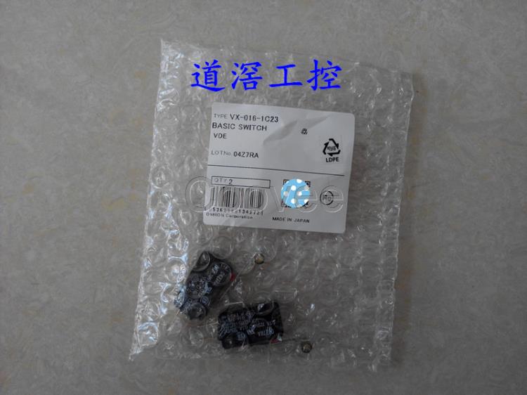 VX0121A3OMRON歐姆龍微動開關全新原裝