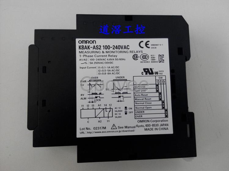 K8AKTH12S24VOMRON歐姆龍數字面板表全新原裝