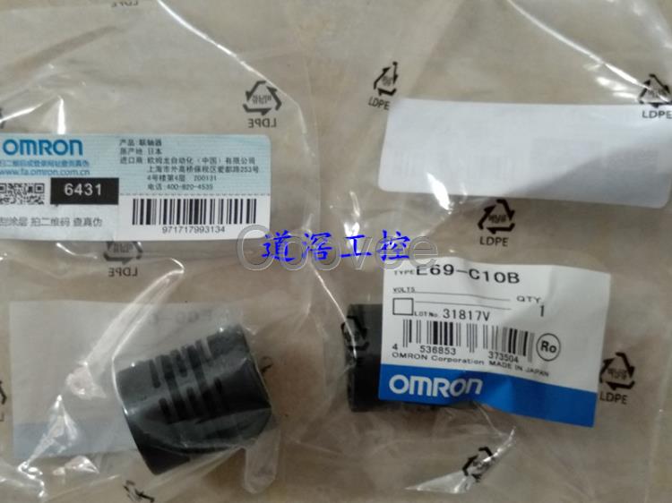 E69C04BOMRON歐姆龍旋轉編碼器全新原裝
