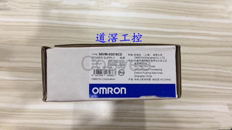 S8VM15024CDOMRON歐姆龍開關電源全新原裝