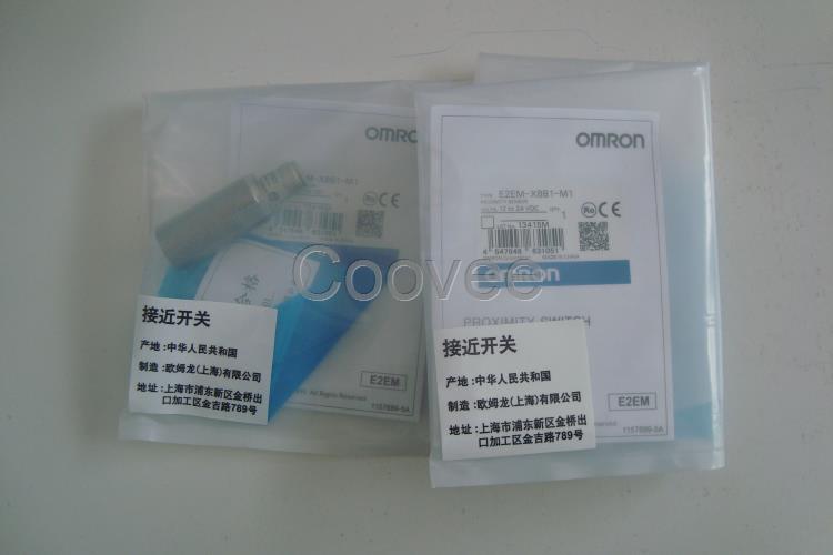 E2EMX4C2OMRON歐姆龍接近傳感器全新原裝