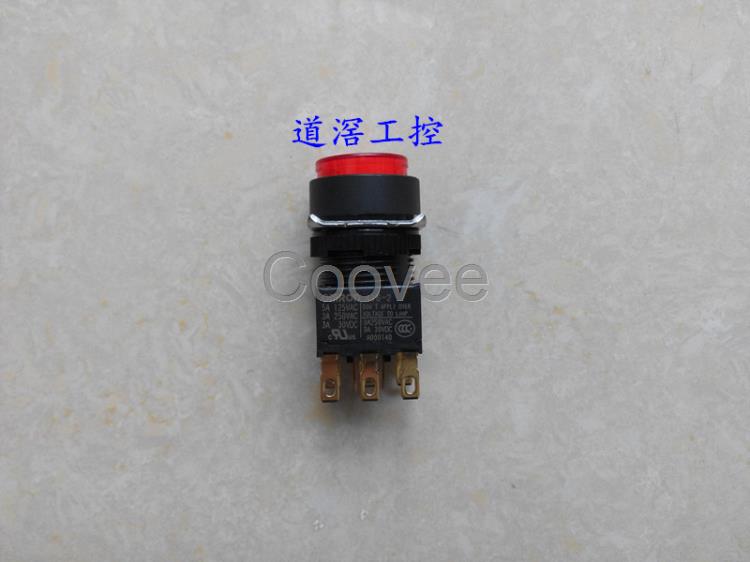 A16LTRM12D2OMRON歐姆龍按鈕開關全新原裝