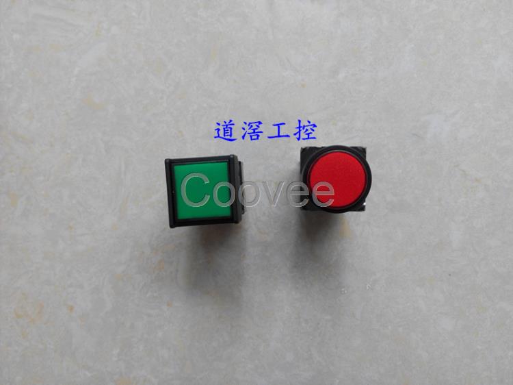 A16LTRM12D2OMRON歐姆龍按鈕開關全新原裝