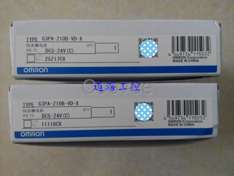 G3PA420BVDOMRON歐姆龍固態繼電器全新原裝