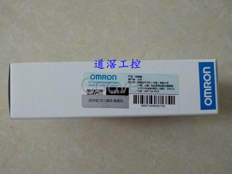 E52P6DY4MOMRON歐姆龍溫度傳感器全新原裝