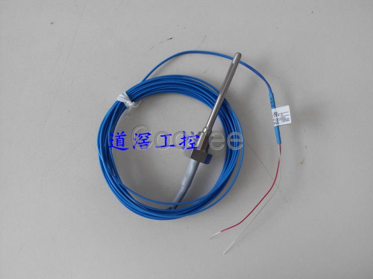 E52P10AEY4MOMRON歐姆龍溫度傳感器全新原裝