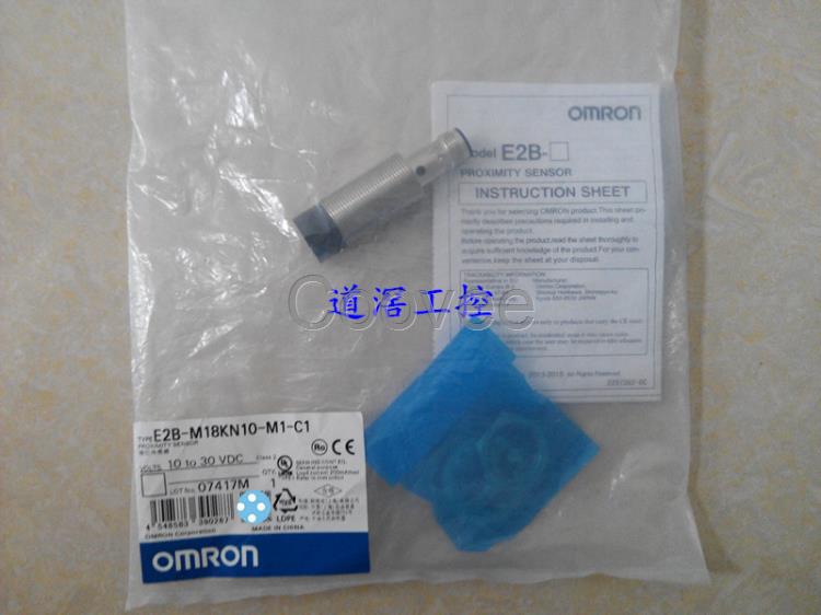 E2BM12KS02-WZC1OMRON歐姆龍接近傳感器全新